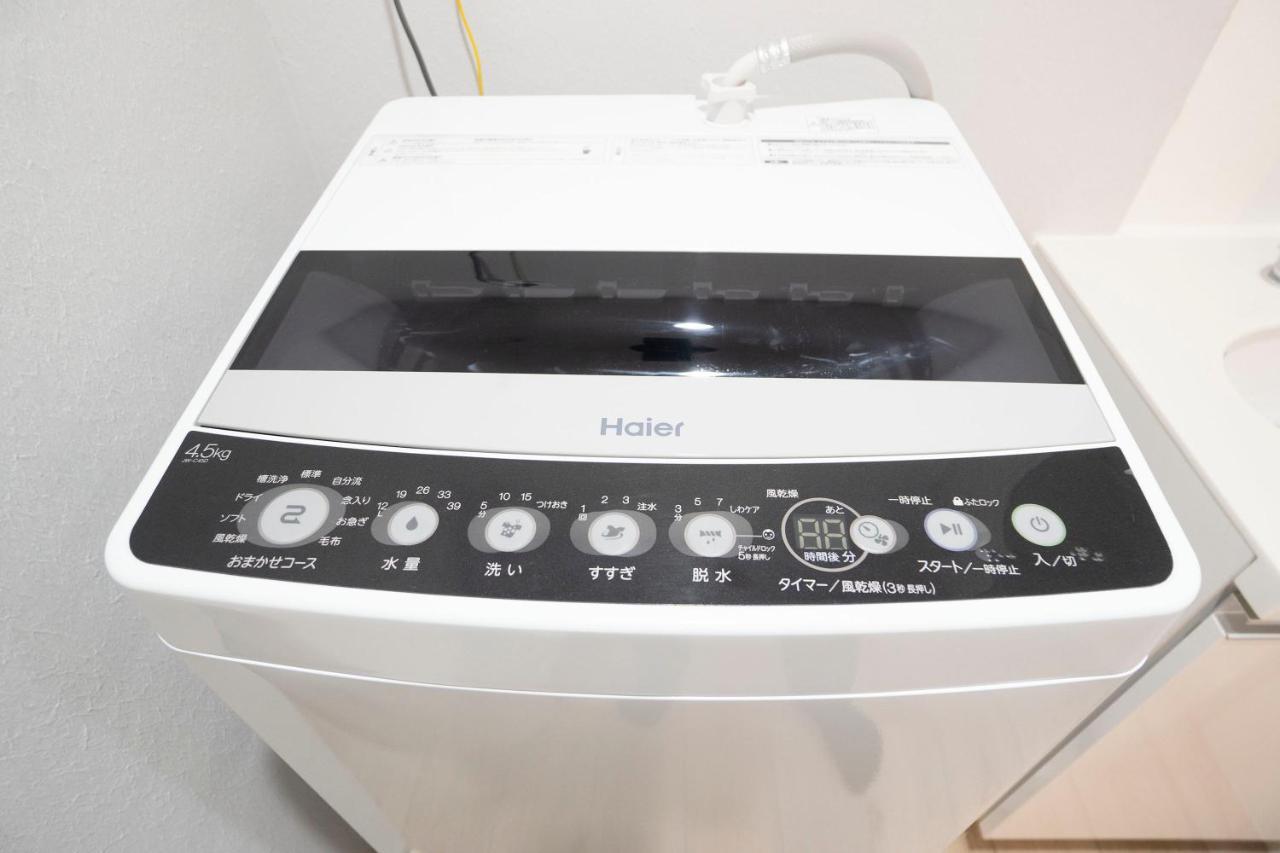 شقة Hill Side Terrace Hiroo Shibuya 203 طوكيو المظهر الخارجي الصورة